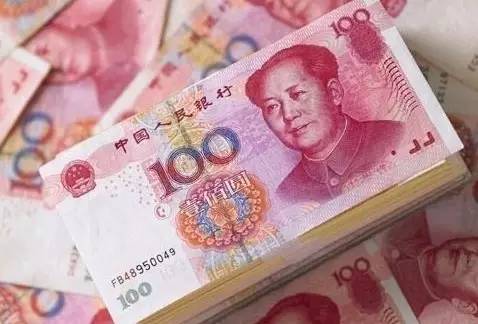 异常开户审核规定_银行卡最新规定_实名制管理银行账户