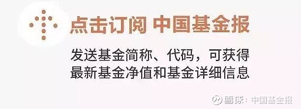 新股发行数量_高价医疗股申购代码_9月8日新股