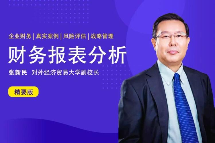 股东权益比率的意义_股东权益比率意义_股东权益比率是不是权益乘数