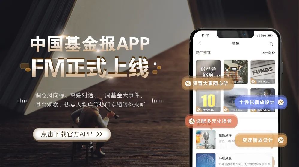 百度里面有些推荐股票的平台_5元以下的股票百度推广_百度推广股票以下元素是什么