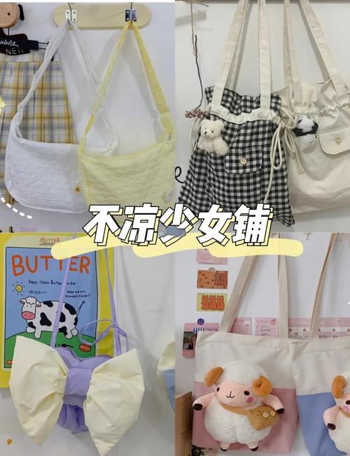 手提电脑包包的价格_帆布包大容量推荐_帆布包学生通勤款