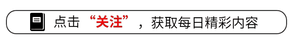 六脉神剑vs火焰刀_无形气墙扫地僧的绝对防御_金庸武侠被雪藏的神功