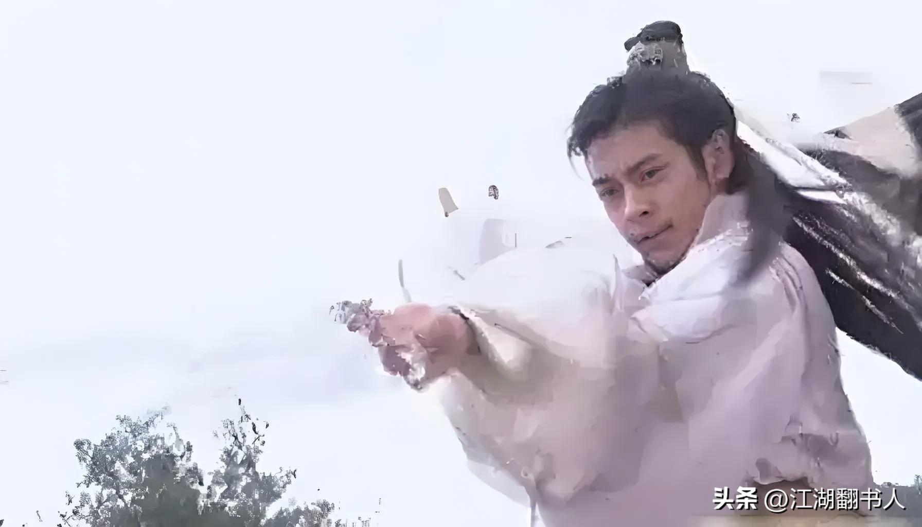 金庸武侠被雪藏的神功_六脉神剑vs火焰刀_无形气墙扫地僧的绝对防御