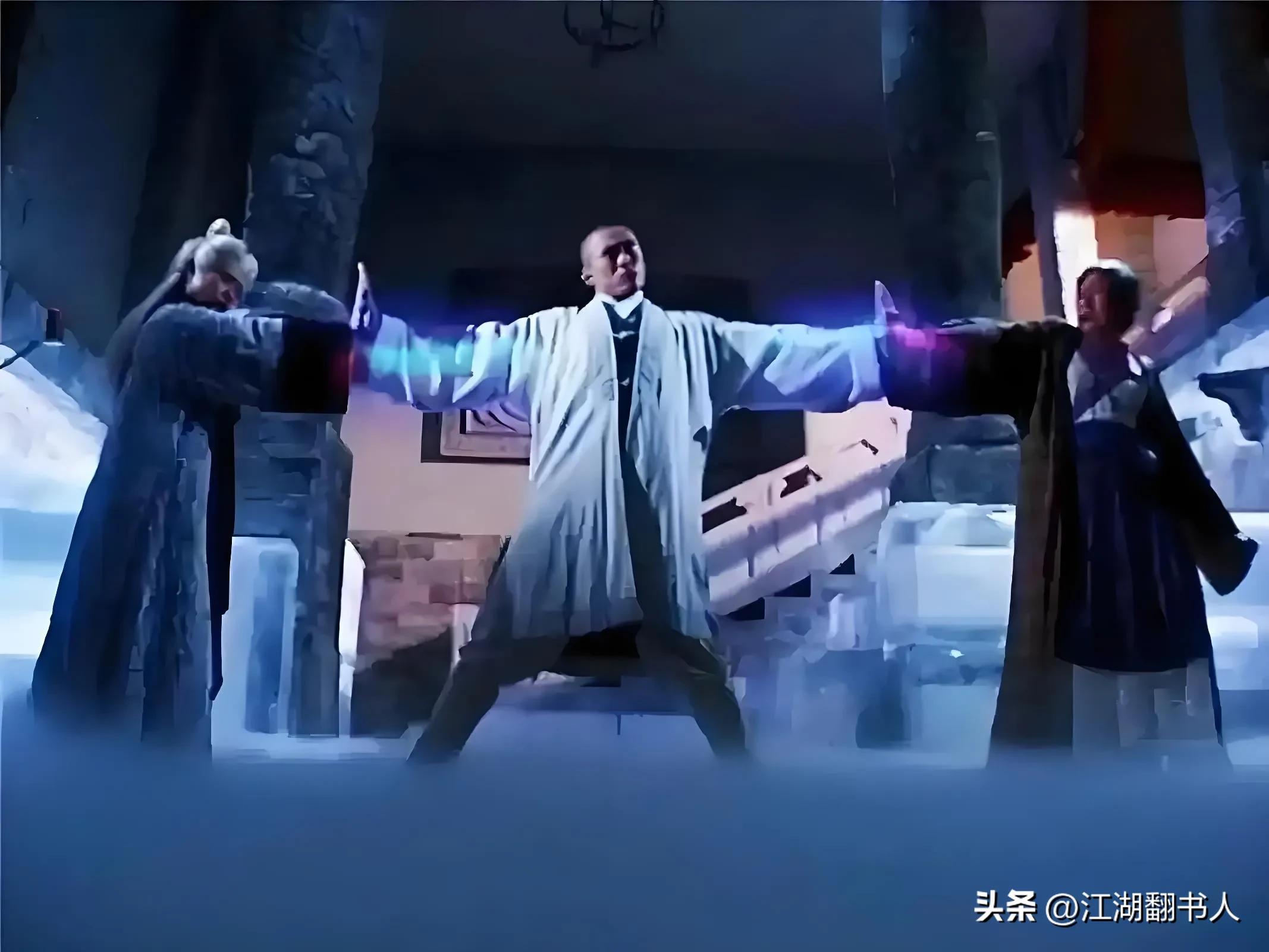 六脉神剑vs火焰刀_金庸武侠被雪藏的神功_无形气墙扫地僧的绝对防御