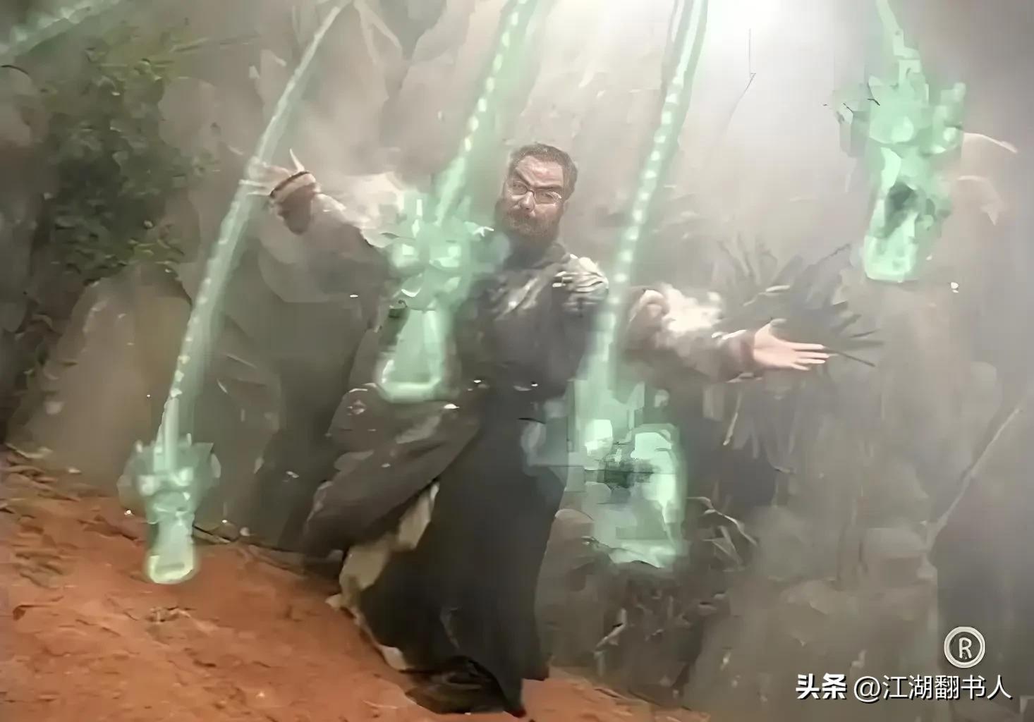 无形气墙扫地僧的绝对防御_六脉神剑vs火焰刀_金庸武侠被雪藏的神功