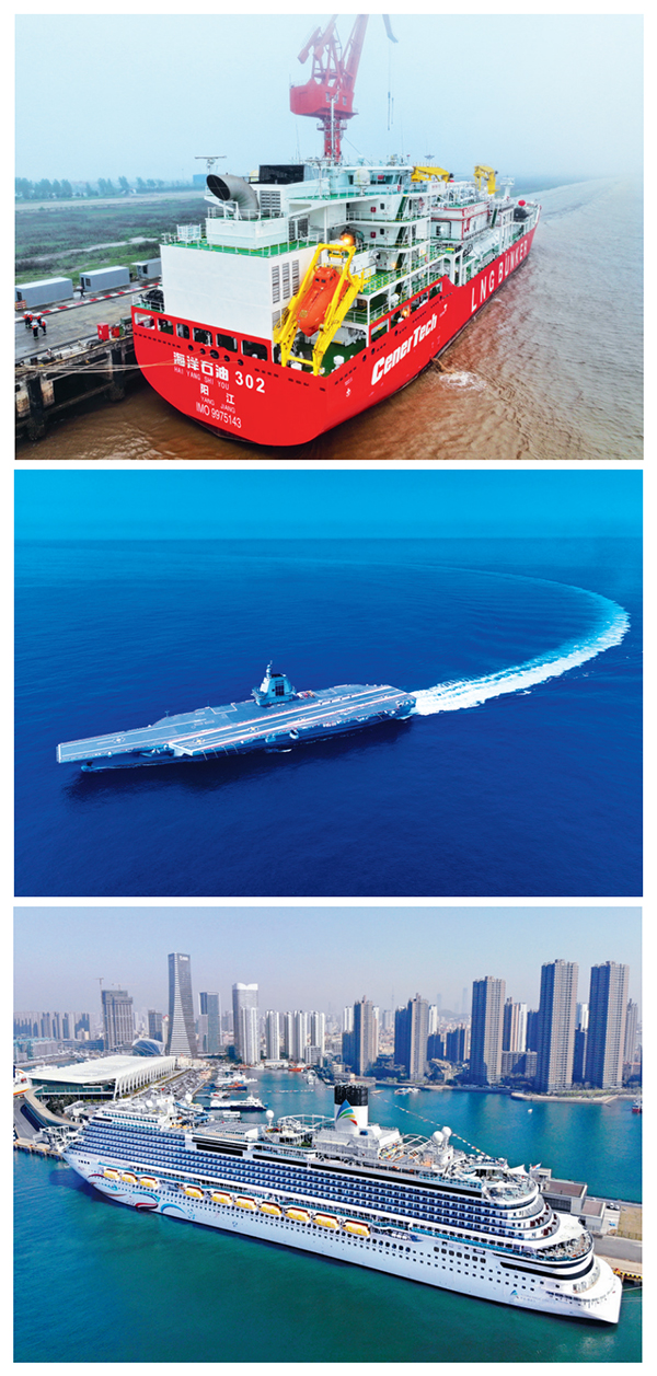 “十四五”时期中国经济社会发展成就_我国钢铁发展历程_经济总量跨越新关口