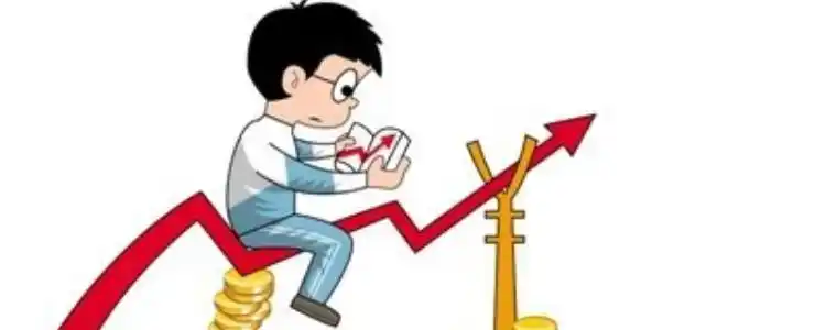 股票卖出资金到账时间_股票卖出后多久能转出资金_股票卖出后 多久可以转帐到银行