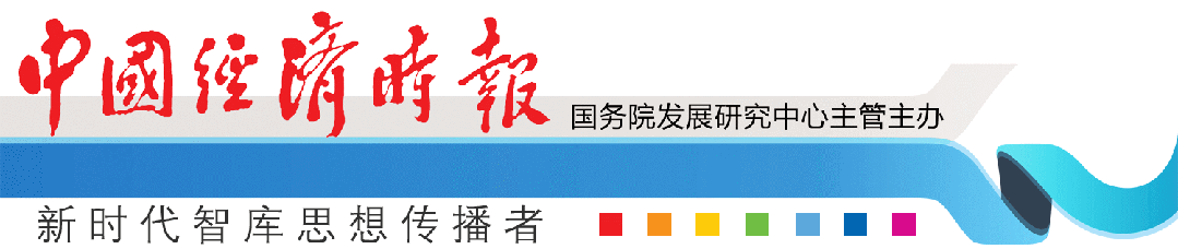 通胀与通缩分析_日本资产负债表衰退理论_全球通缩