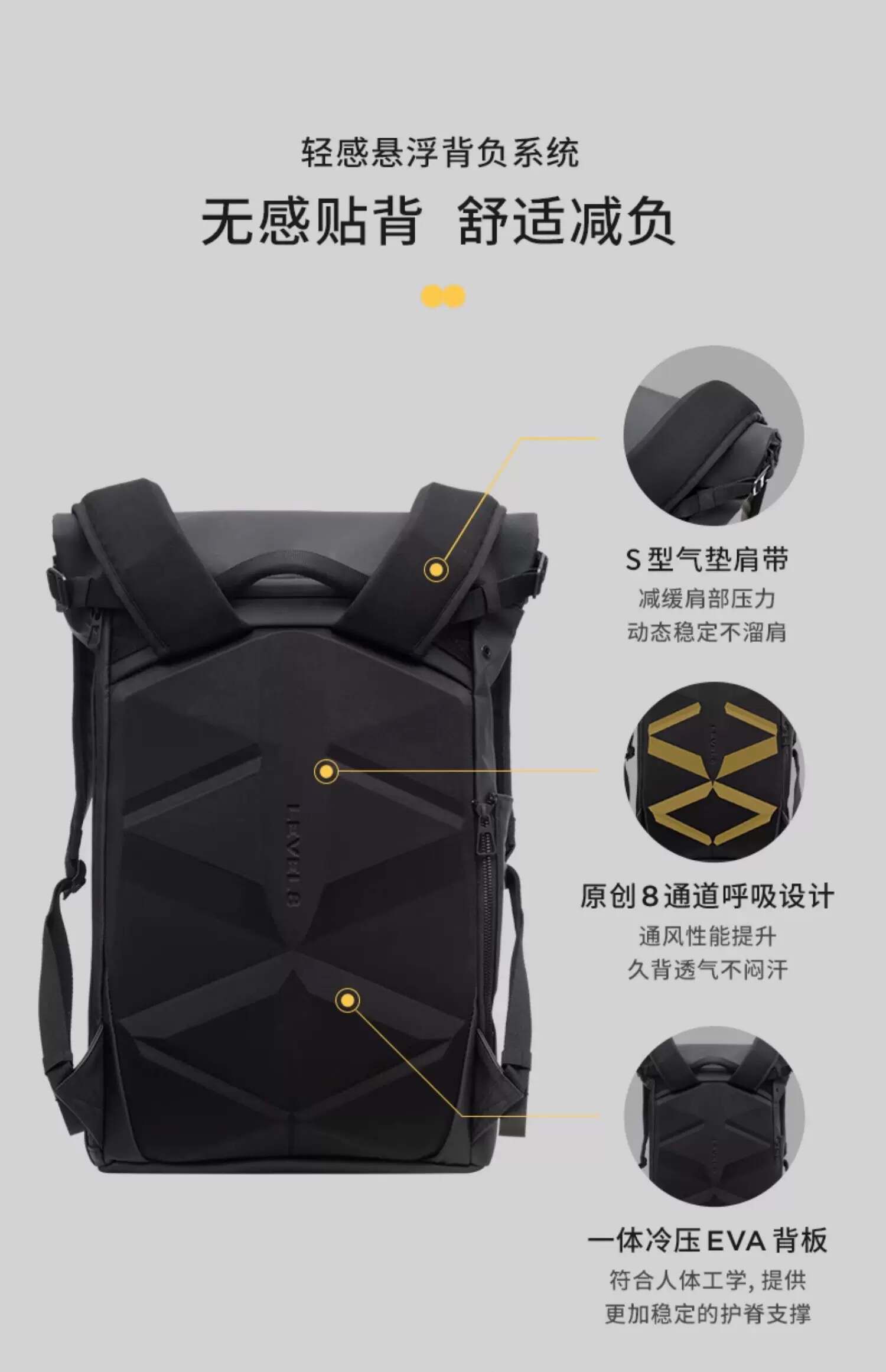 简约低调男包_手提电脑包包的价格_地平线8号自然有方双肩包