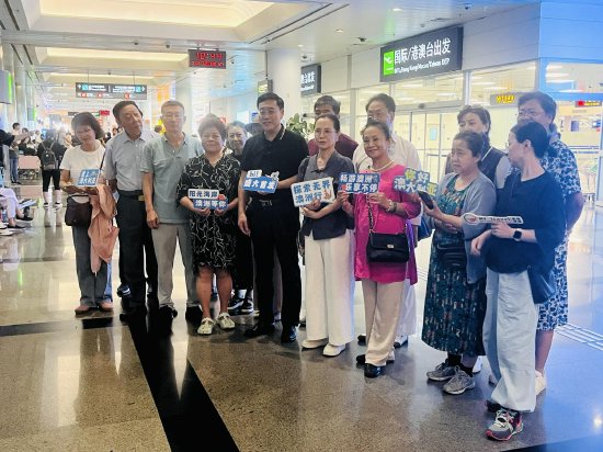 国旅环球万人游澳洲_厦航国际旅行社_厦门航空直飞澳洲