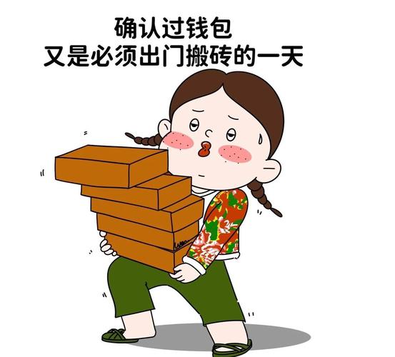自媒体平台流量变现_明年零元赚钱的好项目_自媒体赚钱方式