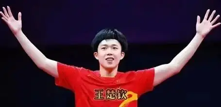 可口可乐霸总推事件_王楚钦抵制可口可乐_可口可乐公关活动