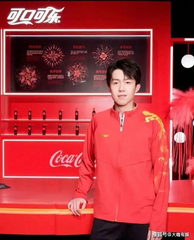可口可乐公关活动_王楚钦抵制可口可乐_可口可乐霸总推事件