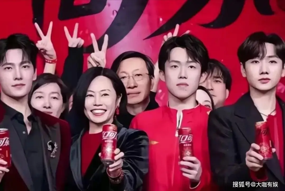 可口可乐公关活动_王楚钦抵制可口可乐_可口可乐霸总推事件