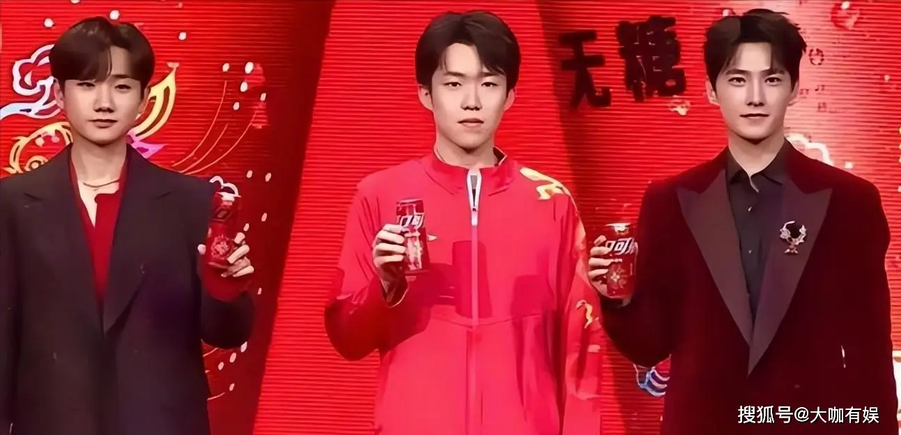 可口可乐霸总推事件_王楚钦抵制可口可乐_可口可乐公关活动