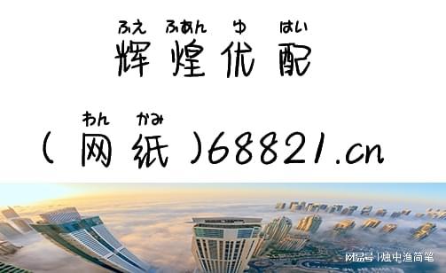 股票配资风险控制_线上股票配资_配资炒股安全