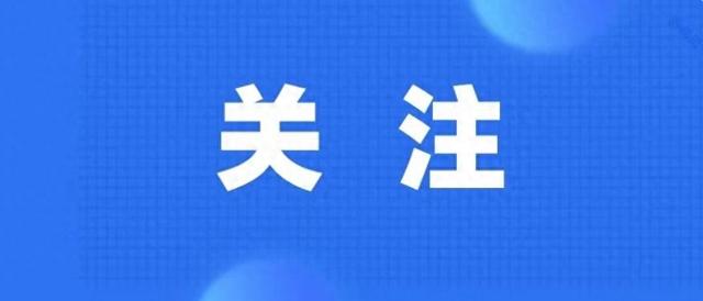 水井坊周苑忻_水井坊股价_水井坊对外开放案例