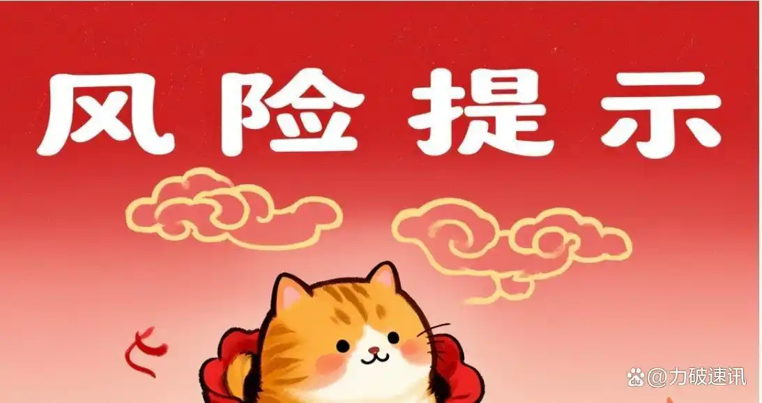 2025至2020股市预测图_2015年股市行情_十年一战攻破4000点