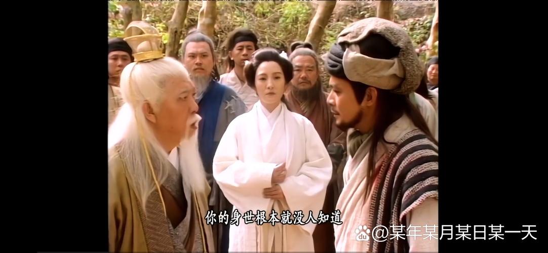 段誉六脉神剑 乔峰丐帮 杏子林事件_六脉神剑vs火焰刀