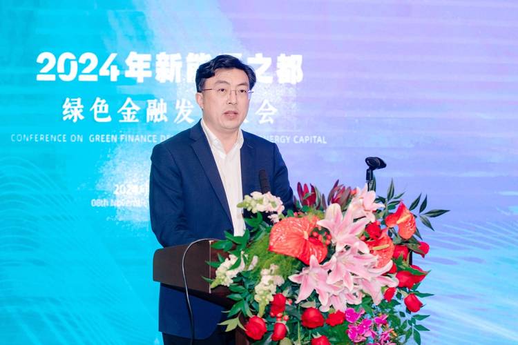 中国期货市场发展与国际经验借鉴_上海自贸区能源期货市场建设_中国能源期货市场对外开放