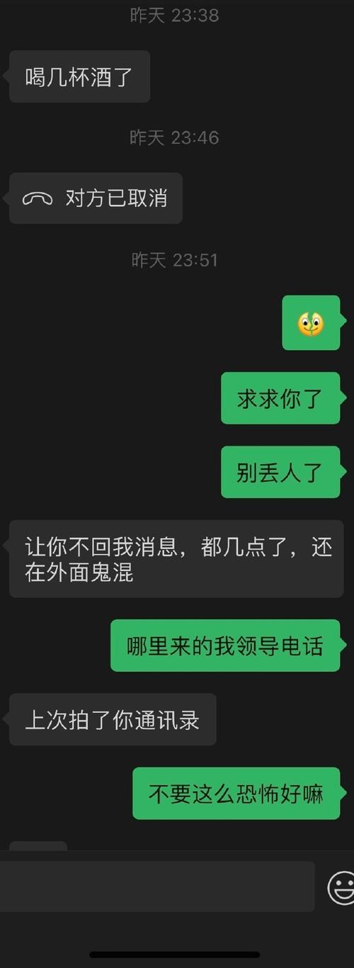 奇瑞贷款需要什么手续_贷款申请回复时间_奇瑞金融费用明细