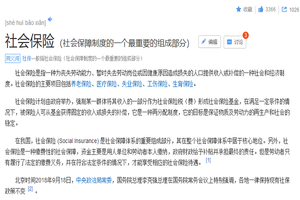 图1.png