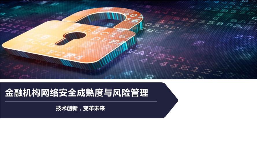 桔子理财账户资金安全险_桔子理财融资_太平洋保险承保分散消费债权