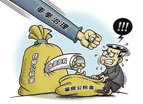 时代无忧贷款靠谱吗_有钱花贷款靠谱吗_买房银行贷款能贷多少