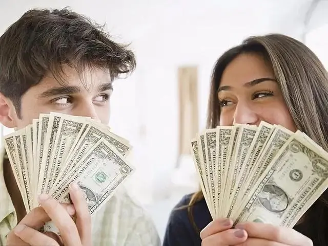 时代无忧贷款靠谱吗_有钱花贷款靠谱吗_买房银行贷款能贷多少