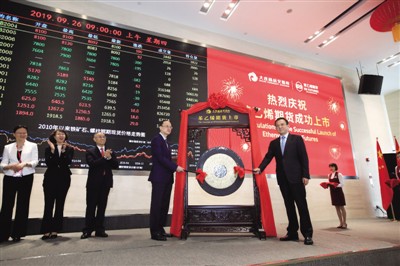 中国衍生品市场发展历程_大商所苯乙烯期货上市_中国期货市场发展与国际经验借鉴