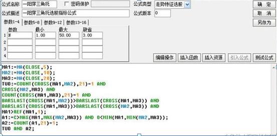 条件选股网站_K线信号抄底_抄底技巧
