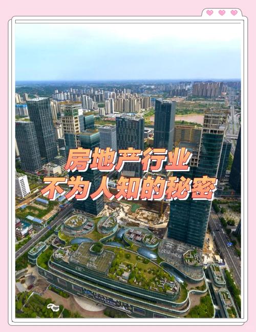 房地产净利率_房地产行业暴利背后秘密_房地产行业高薪来源分析