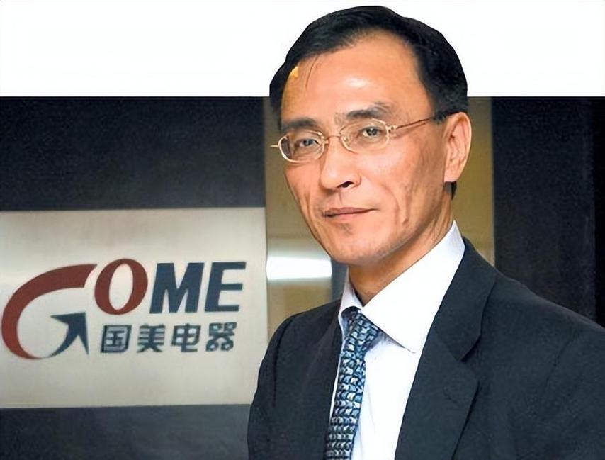 陈晓败诉国美电器合同纠纷_国美陈晓哪去了_陈晓归还国美电器1000万对价款