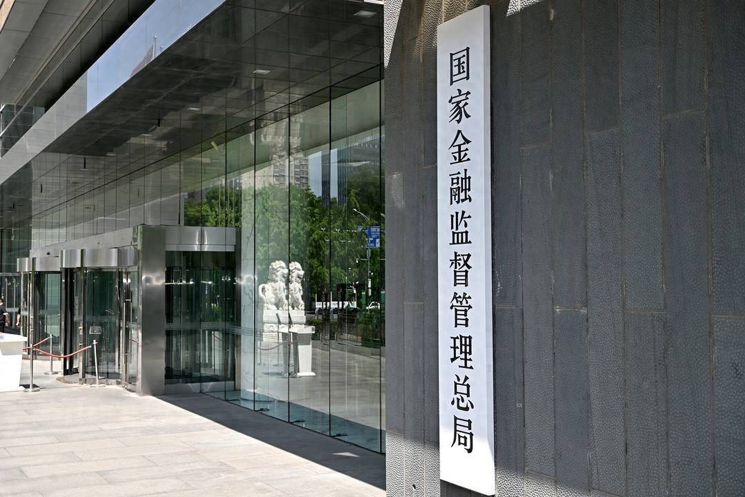 建信金融资产投资公司_科技型企业融资渠道拓宽_金融资产投资公司股权投资试点