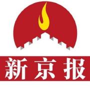 银行网点细则未收到_个人消费贷款贴息政策_建设银行个人贷款利息