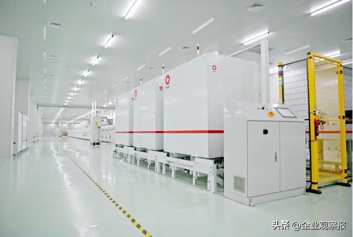 国有企业改革深化提升行动_9月19日中国建材报 走出去战略_中国建材科技创新产业创新