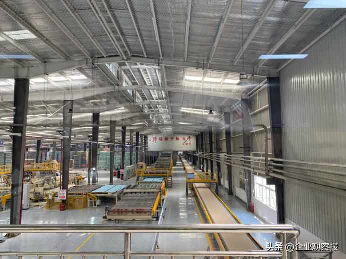 国有企业改革深化提升行动_中国建材科技创新产业创新_9月19日中国建材报 走出去战略