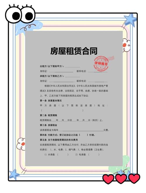  深圳人才引进学历要求 _2025年深圳引进人才在买房有优惠政策_
