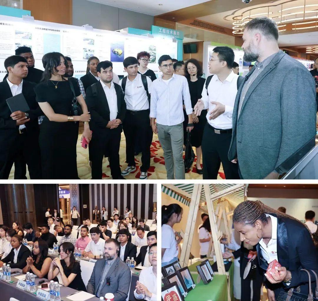 中国建材集团创新驱动绿色赋能_9月19日中国建材报 走出去战略_第六届善用资源日开放活动