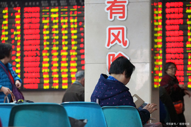 模拟交易与实盘交易心态差异_炒股不求人：经典理论与常见技术指标实战_交易心态调整