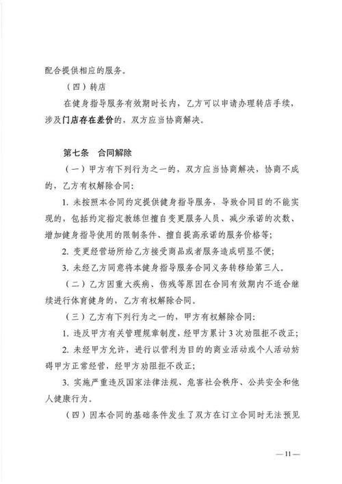 苏州信用卡垫还_苏州热购信用卡_苏州银行信用卡run卡