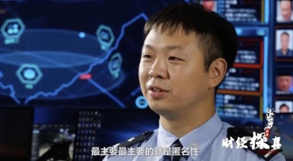 虚拟货币投资_公安部破获400亿虚拟币大案 Plus Token传销案 虚拟币传销案件调查