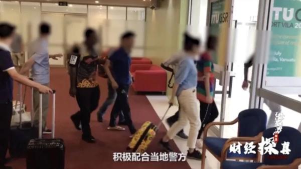 虚拟货币投资_公安部破获400亿虚拟币大案 Plus Token传销案 虚拟币传销案件调查