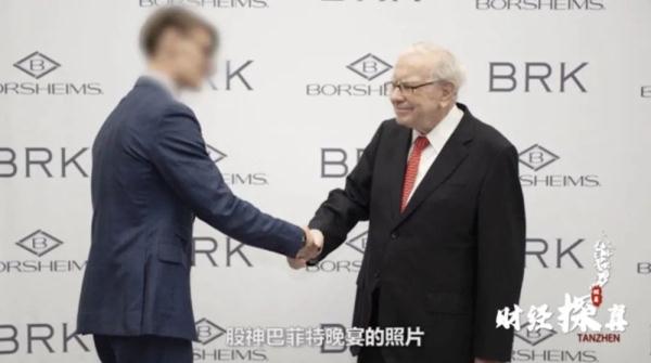 虚拟货币投资_公安部破获400亿虚拟币大案 Plus Token传销案 虚拟币传销案件调查