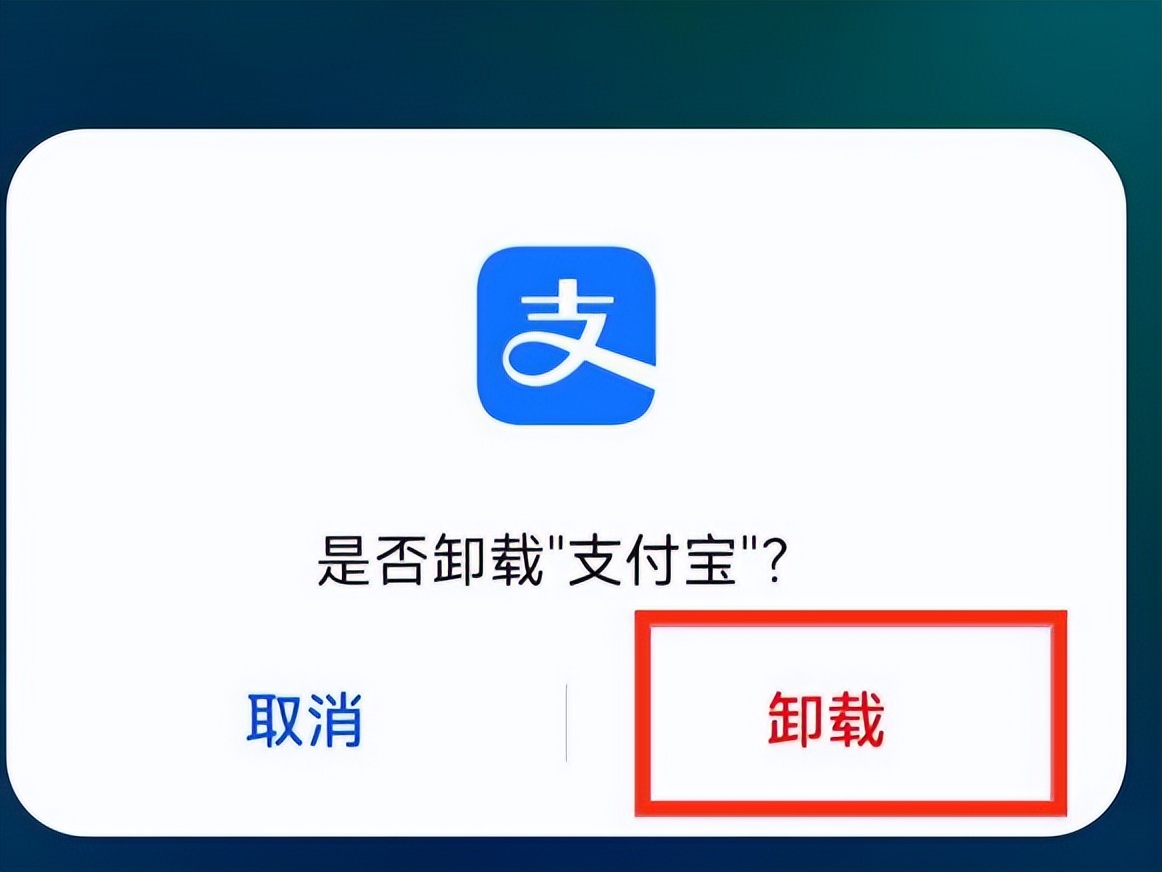 不能花呗支付只能花呗分期_花呗用户逃避债务后果_花呗逾期记录影响