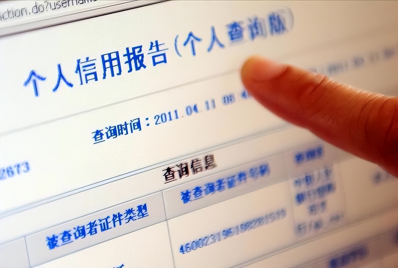 不能花呗支付只能花呗分期_花呗用户逃避债务后果_花呗逾期记录影响