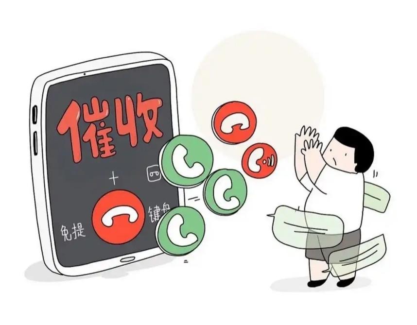 花呗用户逃避债务后果_不能花呗支付只能花呗分期_花呗逾期记录影响