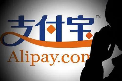 花呗用户逃避债务后果_不能花呗支付只能花呗分期_花呗逾期记录影响