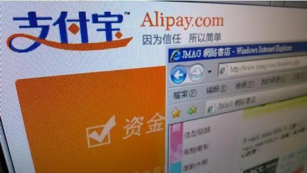花呗用户逃避债务后果_花呗逾期记录影响_不能花呗支付只能花呗分期