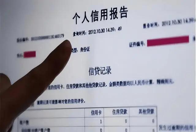 花呗用户逃避债务后果_花呗逾期记录影响_不能花呗支付只能花呗分期